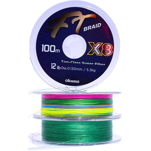 Sufix struna okuma ft x8, 0.205 mm, 100 m, šareno Slike