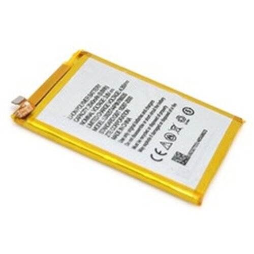  Baterija EG za ZTE Blade A512 (2540 mAh). Cene