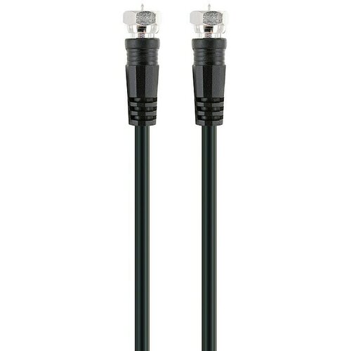 SCHWAIGER Priključni kabel za satelitsku antenu (1,5 m, 90 dB) Cijene