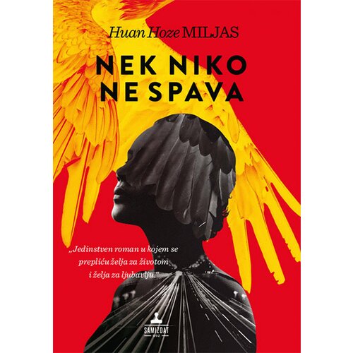 Samizdat B92 nek niko ne spava Cene
