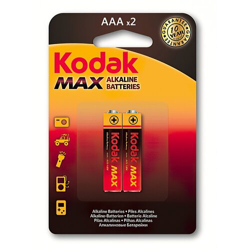  KODAK,LR03,K3A-2/1 AAA ALKALNA MAX 1,5 V (887930952872) Cijene