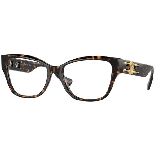 Versace Versace Naočare VE 3347 108 Cene