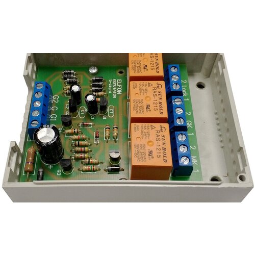 Dahua elfon 839-5ZIC Cene