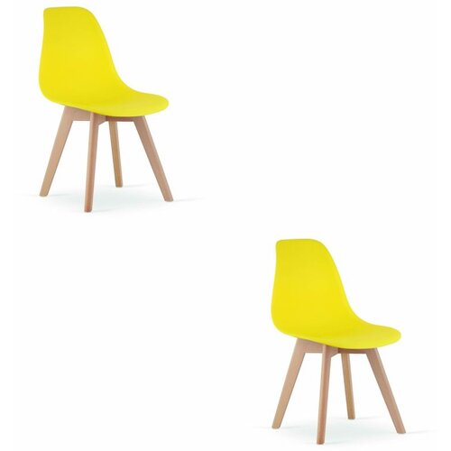  KITO stolica žuta / prirodne noge x 2 Cijene