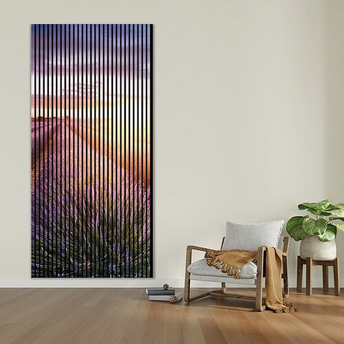 PROFILES AND MORE Akustični panel Lavanda (2.400 x 1.133 x 19 mm) Cijene