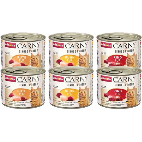 Animonda Poskusno pakiranje Carny Single Protein Adult 6 x 200 g - Miks Cene