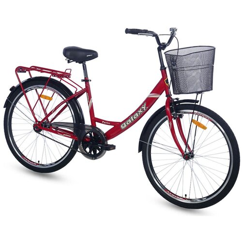 Galaxy Bicikli PARISS 26" bordo Cene