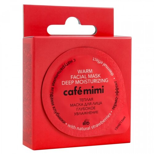 Caf&amp;eacute; Mimi Gel maska za lice CAF&amp;Eacute; MIMI (efekat zagrevanja, dubinska hidratacija) 15ml Slike