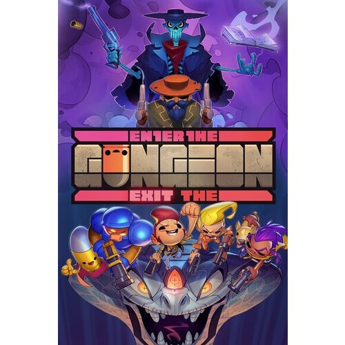  enter x exit the gungeon xbox live key europe Cene