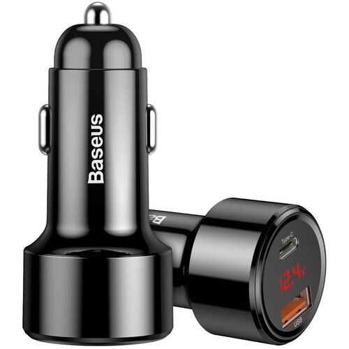 Baseus Auto punjač 45W 5A Cijene