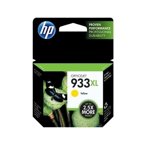 HP Toner CN056AE Slike