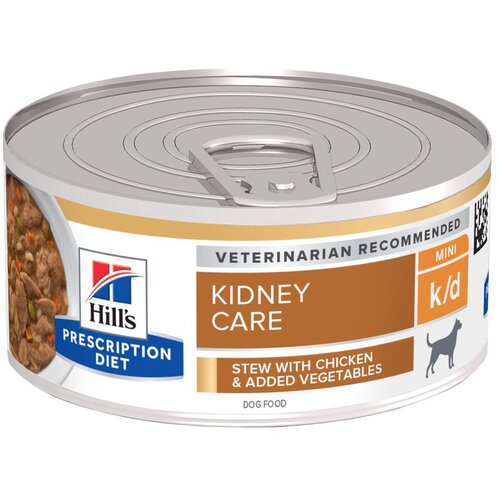 Hill’s Prescription Diet k/d Kidney Care ragu s pi&scaron;čancem - Varčno pakiranje: 48 x 156 g Cijene