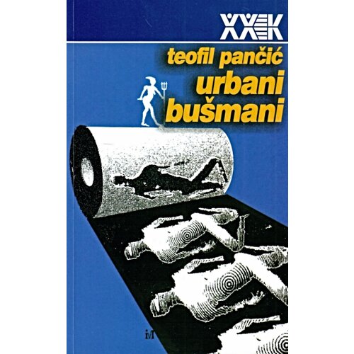 Biblioteka XX vek Teofil Pančić - Urbani Bu&amp;scaron;mani - drugo dopunjeno izdanje Slike