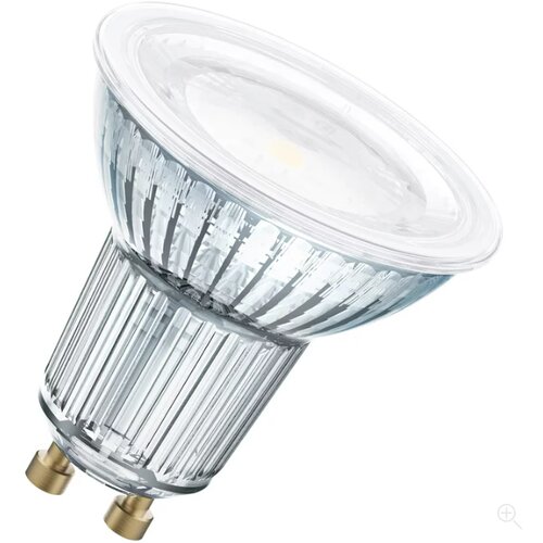 Ledvance eood osram LED spot sijalica dimabilna 80w 2700k gu10 staklo ( o09013 ) Slike