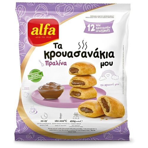 Alfa kroasani sa kremom od lešnika 450g Cene