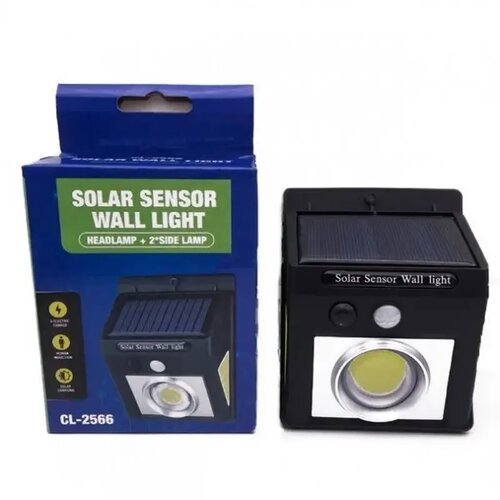  solarna zidna lampa cob Slike