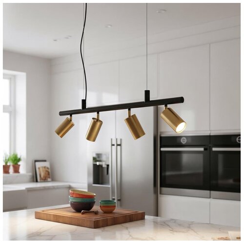 Ideal Lux led luster na sajli dynamite 4xGU10/7W/230V cri 90 crna/mesing Cene