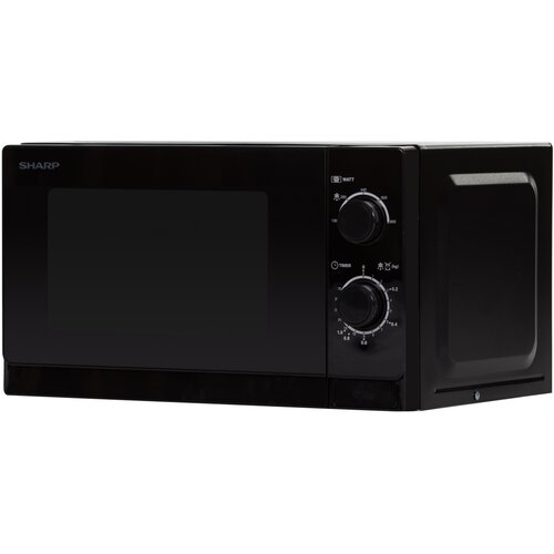 Sharp R200BKW Mikrovalovna pecica 20 litrov crna Cene