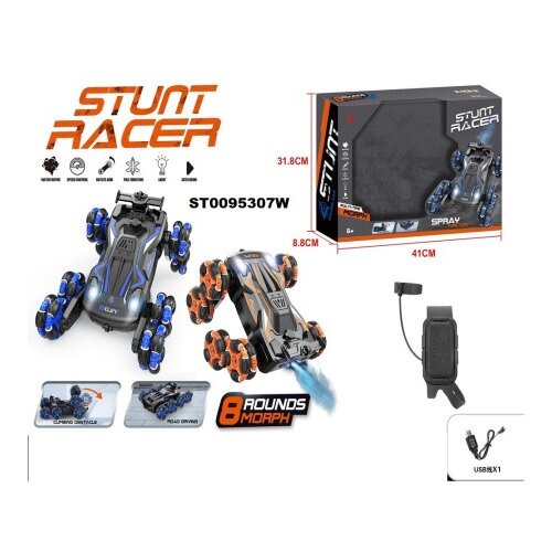 Ittl auto r/c sa satom ( 813249 ) Cene