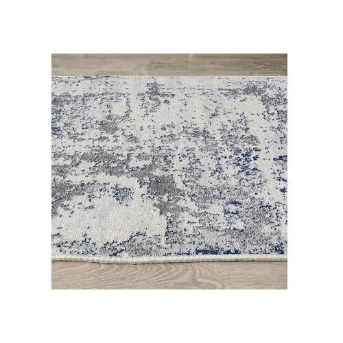 Conceptum Hypnose tepih Woopamuk167, 140x220 cm, tamno siva Cijene