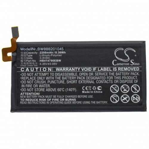 VHBW Baterija za Huawei Speed Wi-Fi NEXT W01 / W02, 2200 mAh Cene