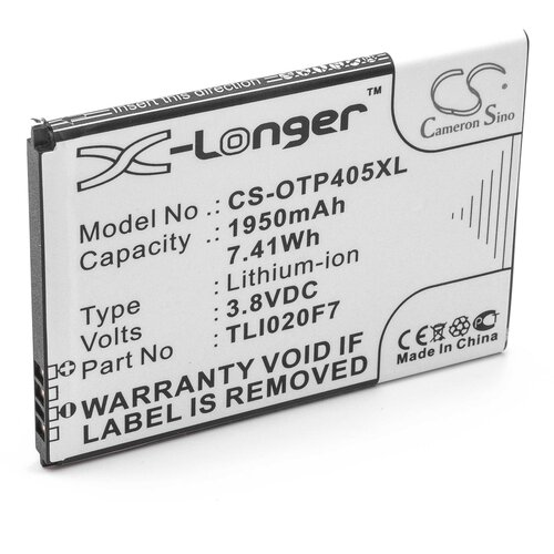 VHBW Baterija za Alcatel One Touch Pixi 4 5.0, 1950 mAh Cijene