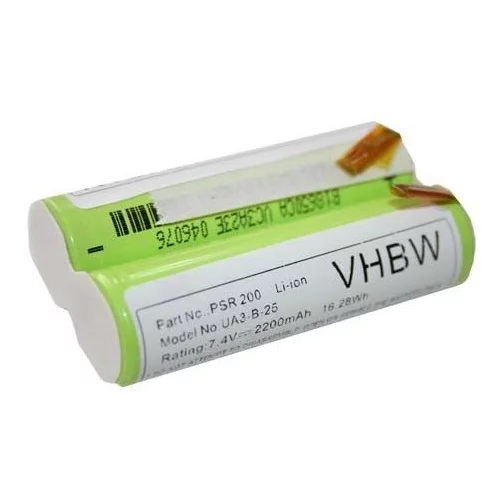 VHBW Baterija za Bosch PSR 200 / Einhell BG-CC 7,2 LI, 7.4V, 2200 mAh