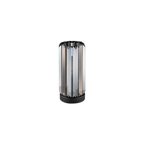 Rabalux stona lampa veness 74206 Cene