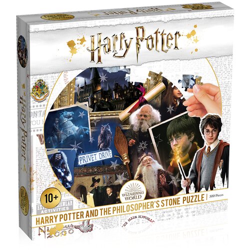 Grupo HARRY POTTER in Filozofski Kamen puzle, (20856125) Cene