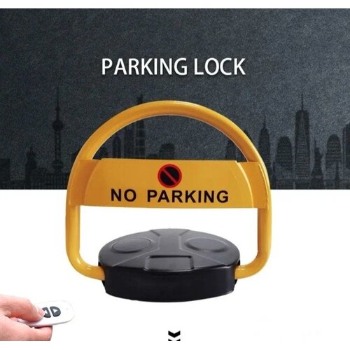  automatska parking rampa &ndash; daljinsko upravljanje sa punjivim baterijama Cene
