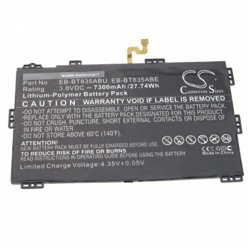 Mps Baterija za Samsung Galaxy Tab S4 10.5 (2018) / SM-T830 / SM-T835, 7300 mAh Cene