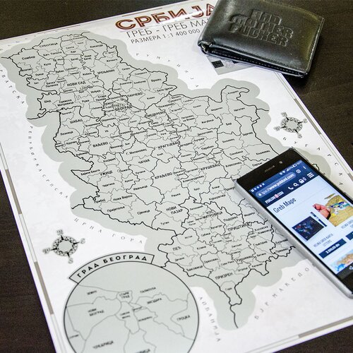  Greb mapa Srbije siva Slike