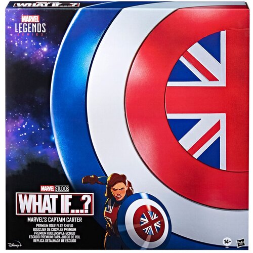 Hasbro MARVEL, KAJ ČE, KAPITAN CARTER ŠČIT REPLIKA LEGENDS SERIJA, (21240746) Cene