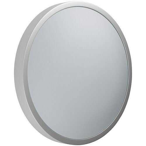 Ledvance LED okrogla stropna svetilka Silara (16 W, &Oslash; x V: 300 x 85 mm, Srebrna/Bela, Nevtralno bela) Cene