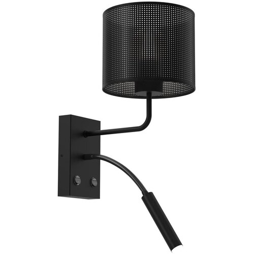  Zidna lampa LOFT SHADE 1xE27/60W+1xG9/8W/230V crna Cene