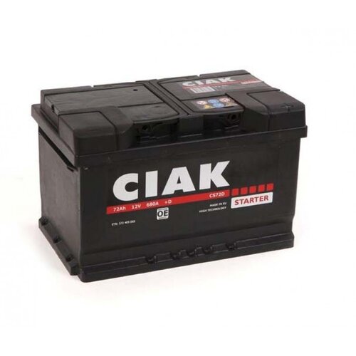  Akumulator CIAK STARTER 12V 72AH D+ Cijene