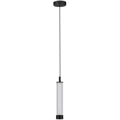 Nova Luce Mat crna LED viseća svjetiljka aluminijska s mogućnosti zatamnjivanja sa staklenim sjenilom ø 6,5 cm Glovia – Cene