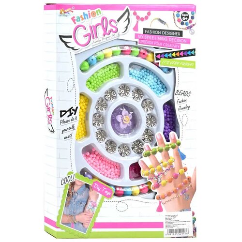 Magic Toys Fashion Girls: set za izradu narukvica s 200+ perlica i pribora Cene