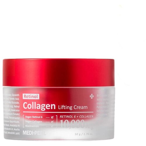 MEDIPEL Medi-Peel Retinol Collagen Lifting krema 50g Cene