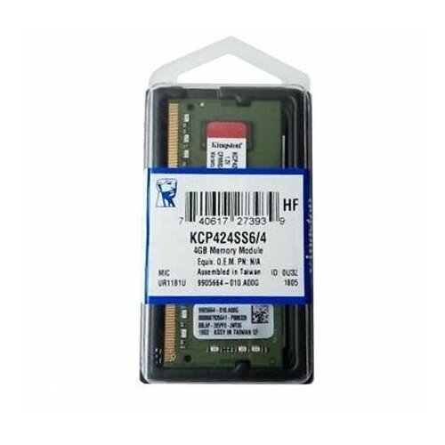 Kingston 4GB DDR4 RAM Laptop Slike