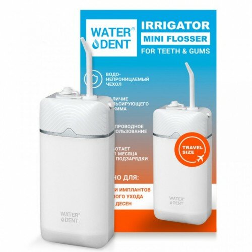 Waterdent irigator za zube mini flosser Cene
