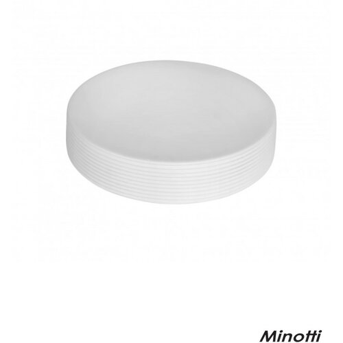 Minotti držač sapuna stojeći beli W7203 Cene