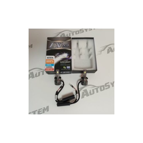  SIJALICE AUTOSYSTEM LED V11 12-24V D2H 6000K (PAR) Cijene