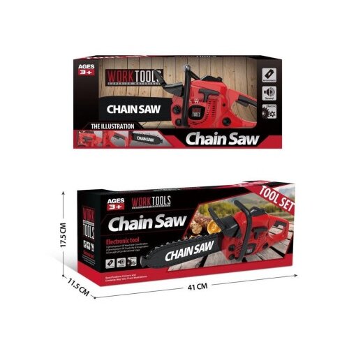  Dečija testera za igru ( 030163 ) Slike