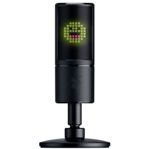 Razer Seiren Emote mikrofon Cijene