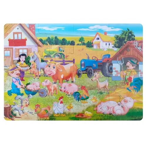 Mađarski proizvođač Maxi sestavljanka Kmetija z živalmi - D-Toys Cene