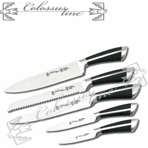 CL-45 Set noževa sa stalkom Slike