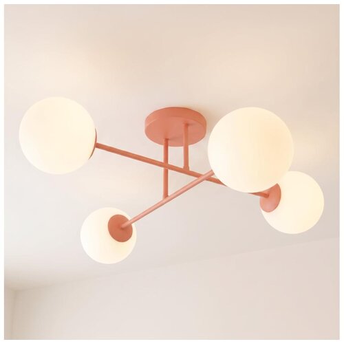  Plafonski luster ROMA 4xE14/10W/230V roze Slike