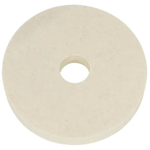 Womax Disk za poliranje 150x32x20mm Cene
