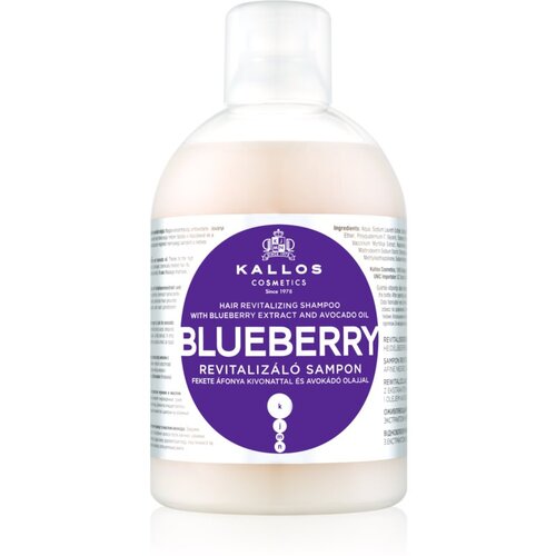 Kallos Blueberry obnavljajući šampon za suhu, oštećenu i kemijski tretiranu kosu 1000 ml Cijene